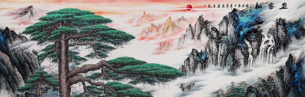 家中养迎客松，瑞气升腾（迎客松的风水作用与养护方法）