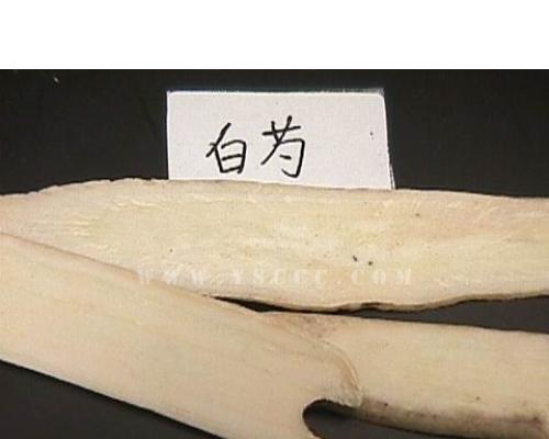 白芍产地探究（从产区环境到品质评价）
