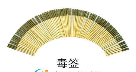 白蜡树钻心虫防治方法（如何有效预防和消灭白蜡树钻心虫？）