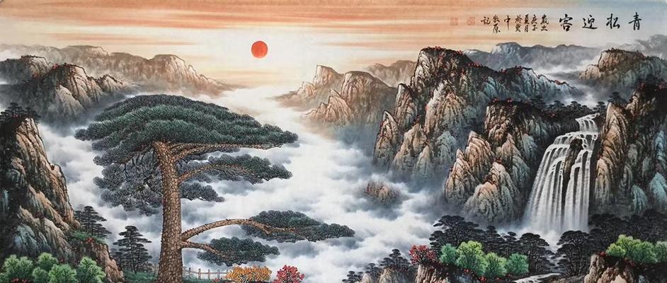 家居风水宝——迎客松（如何利用迎客松的风水效应增进家庭运势）