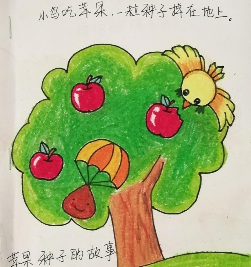 苹果种子的种植方法及注意事项（如何利用苹果种子种出美味的苹果）