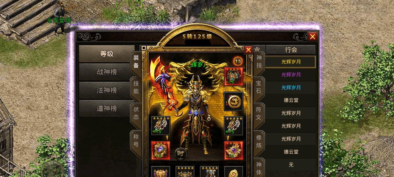 如何处理植物枝叶发黄问题？（有效方法解决植物叶子发黄的困扰）