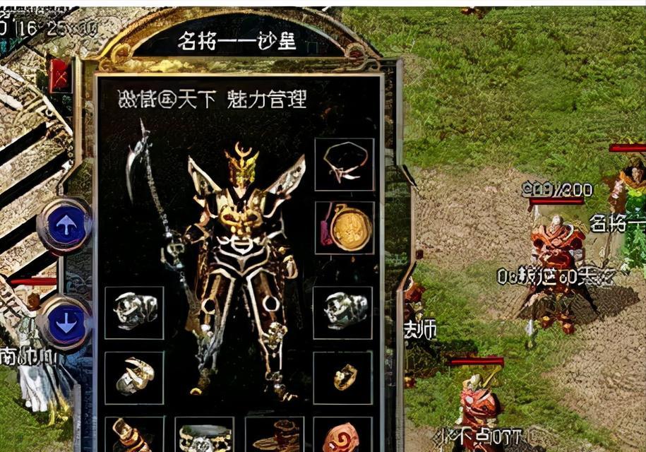 养狗蝇梅，让你家充满生机（打造花园绿意，掌握狗蝇梅养殖技巧）