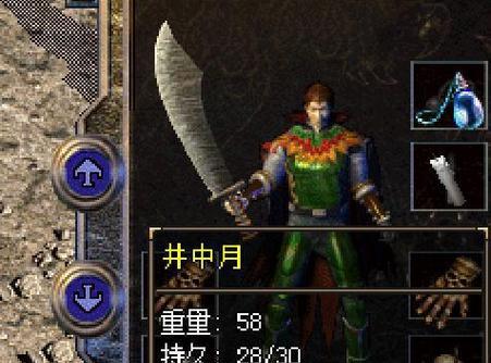 以龙游梅繁殖的技巧与方法（探索以龙游梅繁殖的秘密，让您的花园充满魅力）