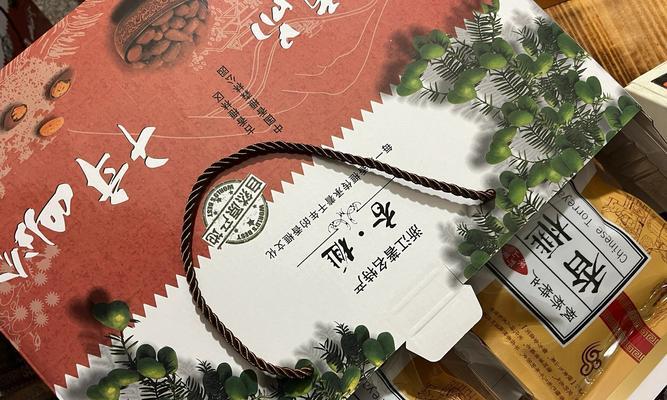 以香榧树不结果的原因与解决方案（探究香榧树不结果的主要因素及有效的应对措施）