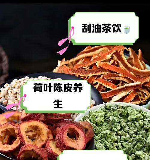 荷叶快开了的养护技巧（打造艳丽水上花田的秘密武器）