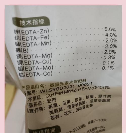 如何种植核桃树？（核桃树种植的时间、方法及注意事项）