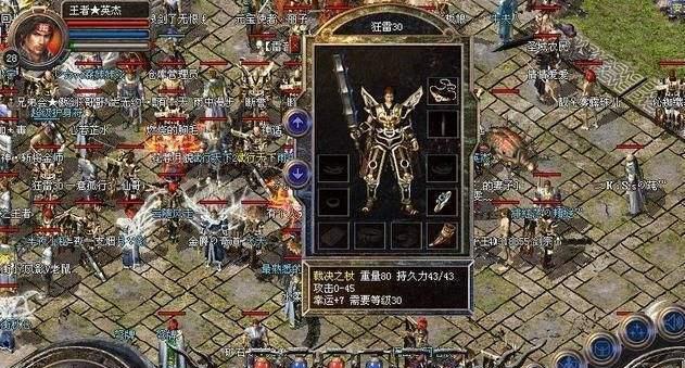 以秋石斛得了煤炭病该怎么办？（预防和治疗方法详解）