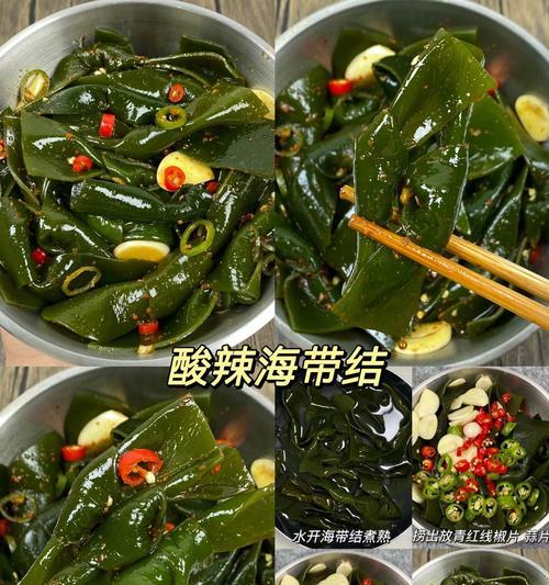 海带没熟透可以吃吗？（了解海带的营养成分和食用方法。）