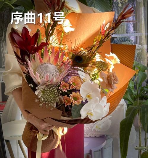 以帝王花打造独特新娘花束（绽放华丽宫廷风魅力尽显仙女身姿）