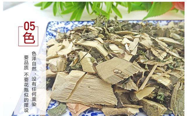 水紫竹黄叶子处理方法（如何有效处理水紫竹黄叶子，保持植物健康）