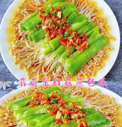 如何挑选美味的丝瓜（教你如何挑选瓜型完美、肉质嫩滑、味道鲜美的丝瓜）