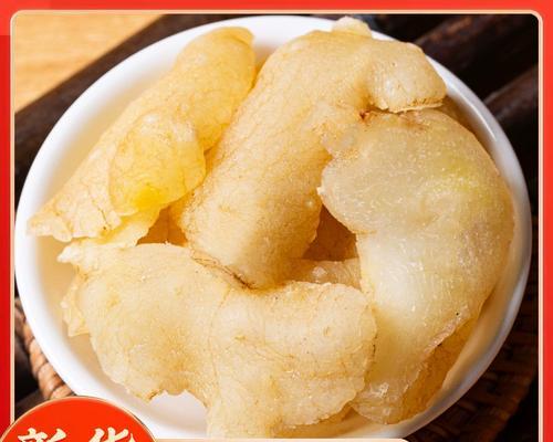 黄精之乡——探寻产地最佳区域（从土壤到气候，寻找黄精最佳生长环境）