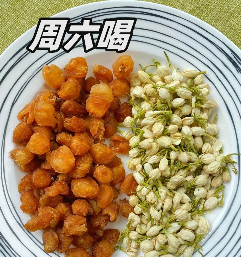 龙眼催花方法与时间掌握（掌握龙眼催花技巧，让你丰收满盆）