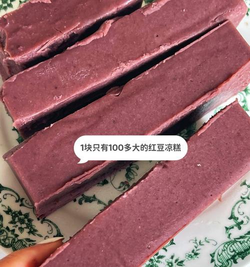 红豆之乡——找到最好的产地（探寻红豆产地，品味最美红豆）