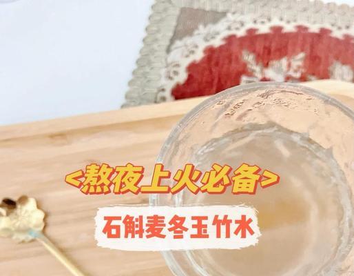 石斛养护秘籍（掌握石斛的浇水技巧，健康成长不再难）