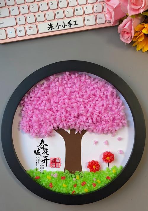 樱花树干的美丽与魅力（探寻樱花树干的神奇之处）