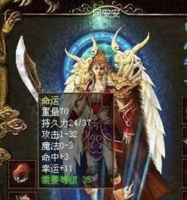 品红翻盆的正确浇水方法（保持品红健康的关键，掌握浇水技巧）