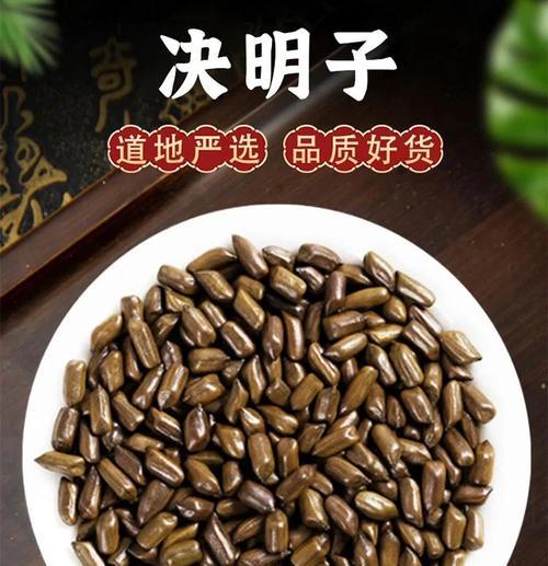 两个植物的不同之处与相似之处（两个植物的不同之处与相似之处）