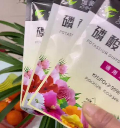 米兰花的养护之磷酸二氢钾（如何用磷酸二氢钾科学浇灌米兰花）