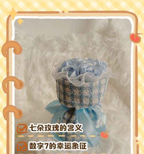 解读16朵玫瑰的花语，传达深情告白之意（深情告白，16朵玫瑰诉说爱意）