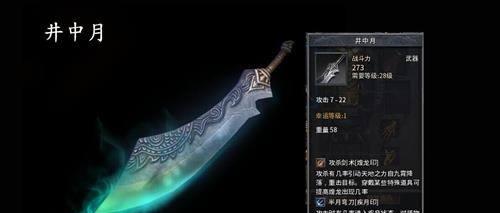 如何正确养护口红吊兰？（养殖方法和注意事项一网打尽，助你打造美丽口红吊兰花园！）