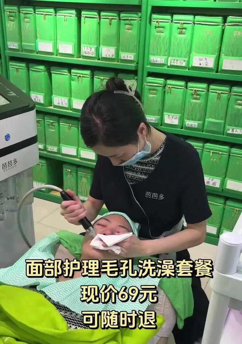 芦荟美容的功效与方法(从自然中寻找美丽的秘密)