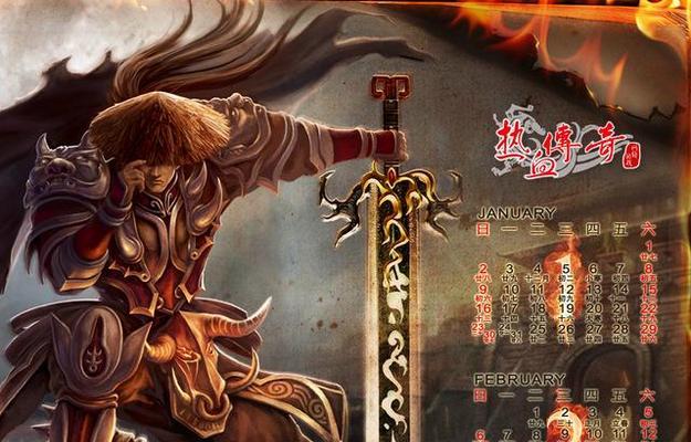 鸿运当头凹进去，命运之变深意何在（解析鸿运当头凹进去的背后奥秘，探寻命运之变的深意）